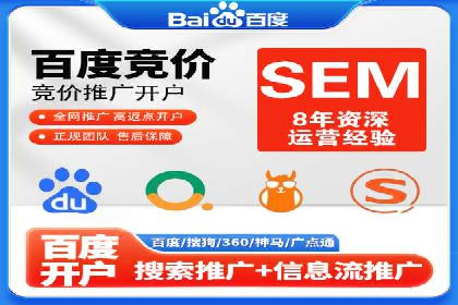 信息流营销案例：精准广告投放助力企业增长